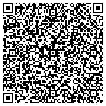 QR-код с контактной информацией организации ООО ГраДъ