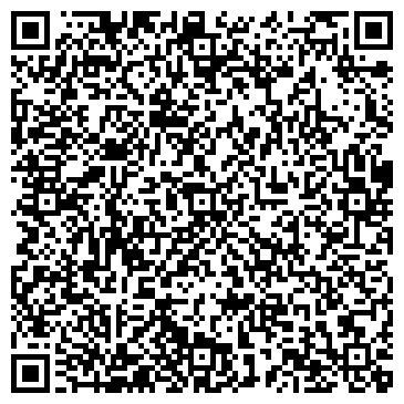 QR-код с контактной информацией организации Магазин садово-хозяйственных товаров на ул. Ленина, 144