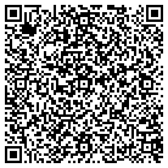 QR-код с контактной информацией организации "Треугольник"