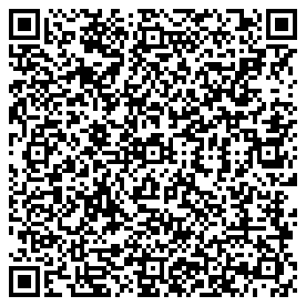 QR-код с контактной информацией организации Давыдовское