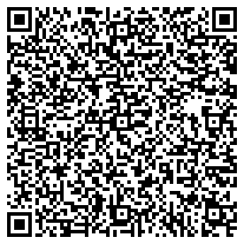 QR-код с контактной информацией организации Каталея