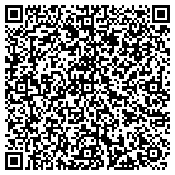 QR-код с контактной информацией организации Энлинк