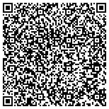 QR-код с контактной информацией организации БиЛингвист