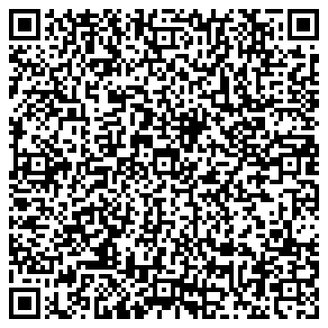QR-код с контактной информацией организации Крутой перец