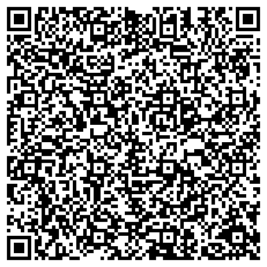 QR-код с контактной информацией организации Дом.ru, телекоммуникационный центр, филиал в г. Рязани