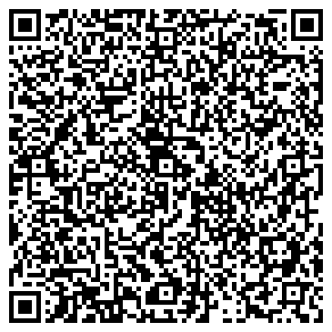 QR-код с контактной информацией организации ООО Рояр