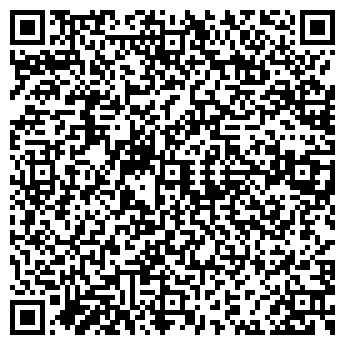QR-код с контактной информацией организации Диана, парикмахерская, ИП Захарова Л.Г.