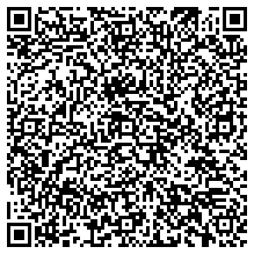 QR-код с контактной информацией организации Влад-Дом, ООО, управляющая компания, Офис