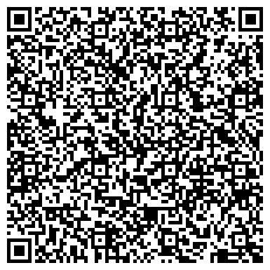 QR-код с контактной информацией организации Коллегия адвокатов №5 Кировского района г. Кемерово