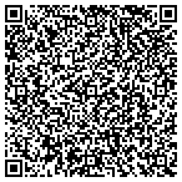 QR-код с контактной информацией организации Влад-Дом, ООО, управляющая компания, №4