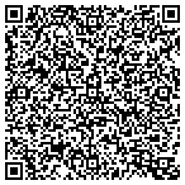 QR-код с контактной информацией организации ООО «ХИМСТАЛЬКОН- ИНЖИНИРИНГ»