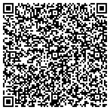 QR-код с контактной информацией организации АгроВолга