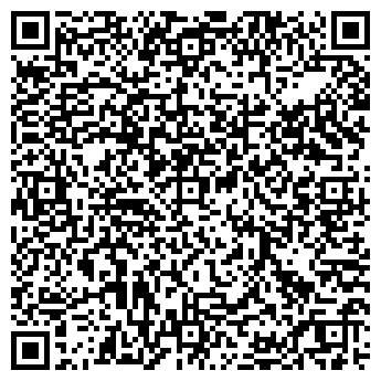 QR-код с контактной информацией организации НПХ КОМПАНИЯ