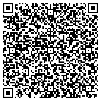 QR-код с контактной информацией организации Садовая коллекция