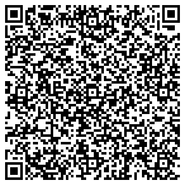 QR-код с контактной информацией организации Бизнес Эдвайзер