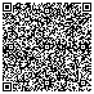 QR-код с контактной информацией организации ООО Агро-Максимум
