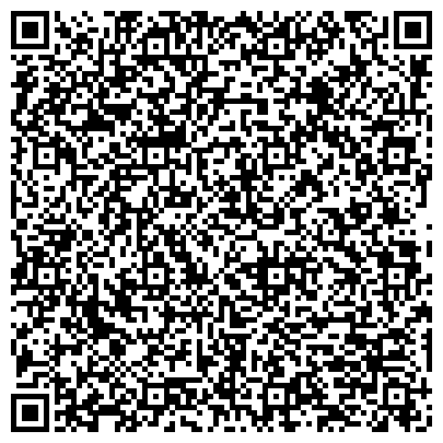 QR-код с контактной информацией организации НИ ТГУ, Национальный исследовательский Томский государственный университет, 1 корпус