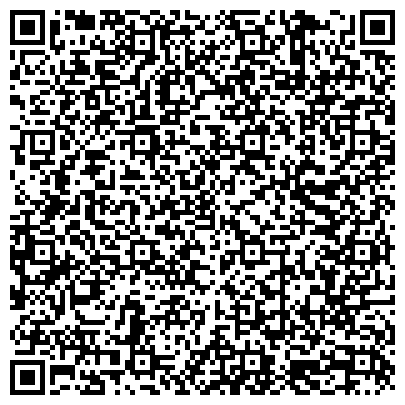 QR-код с контактной информацией организации ТГАСУ, Томский государственный архитектурно-строительный университет, 2 корпус