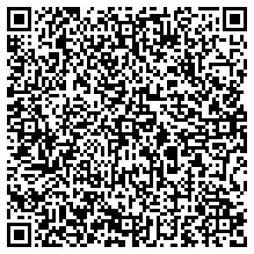 QR-код с контактной информацией организации ООО Сибстройгаз
