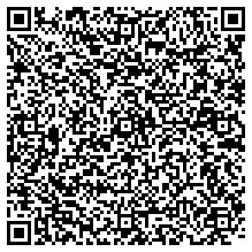 QR-код с контактной информацией организации СеДеК, агрофирма, Волгоградский филиал