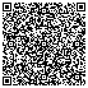 QR-код с контактной информацией организации "Закавказье"