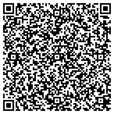 QR-код с контактной информацией организации ИП Балашова Е.А.