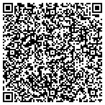 QR-код с контактной информацией организации "Живописный " (Закрыт)