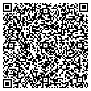 QR-код с контактной информацией организации Услада