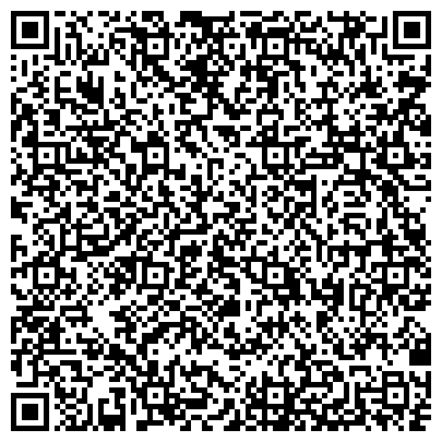 QR-код с контактной информацией организации НИ ТГУ, Национальный исследовательский Томский государственный университет, 12 корпус