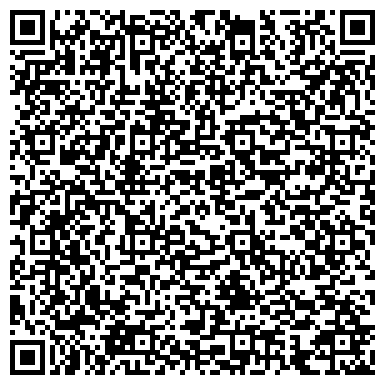 QR-код с контактной информацией организации Общежитие, Владивостокский судостроительный техникум