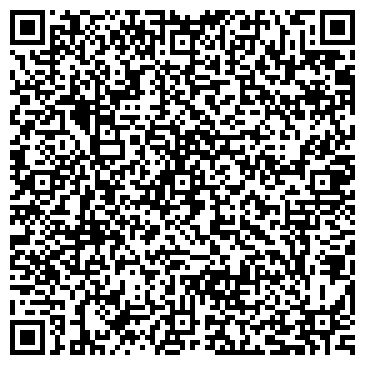 QR-код с контактной информацией организации Пехорка, ресторан-бар