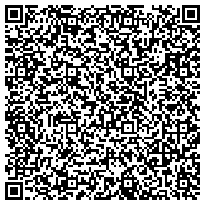 QR-код с контактной информацией организации НИ ТПУ, Национальный исследовательский Томский политехнический университет