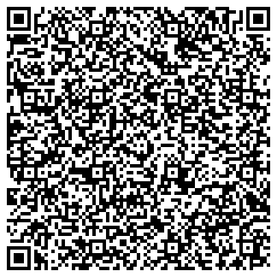 QR-код с контактной информацией организации Уссурийский социально-реабилитационный центр для несовершеннолетних