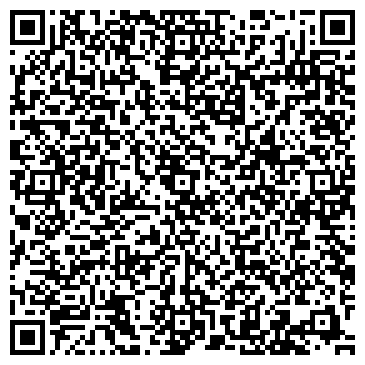 QR-код с контактной информацией организации ООО АналитТехСервис