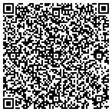 QR-код с контактной информацией организации Reign Of Fire