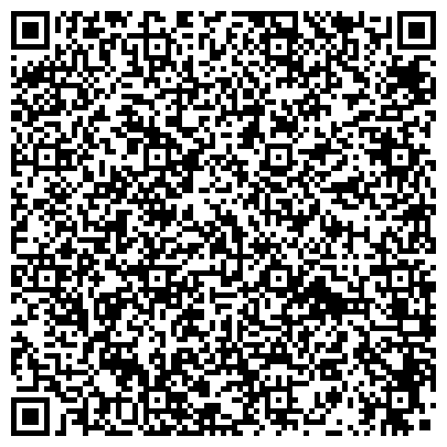 QR-код с контактной информацией организации НИ ТПУ, Национальный исследовательский Томский политехнический университет, 5 корпус