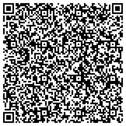 QR-код с контактной информацией организации ООО Логика-Сервис