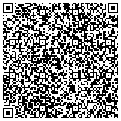 QR-код с контактной информацией организации ТГАСУ, Томский государственный архитектурно-строительный университет, 1 корпус