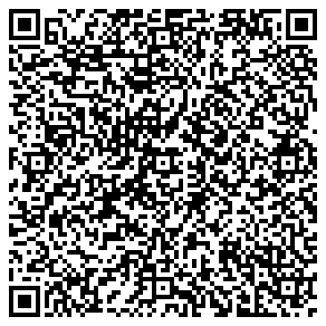 QR-код с контактной информацией организации ООО Полевые культуры