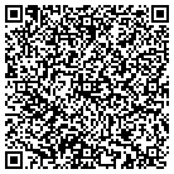 QR-код с контактной информацией организации Энергохимкомплект