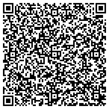 QR-код с контактной информацией организации ИП Фабрикова С.И.