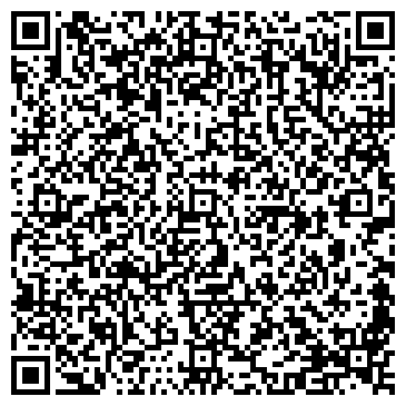 QR-код с контактной информацией организации «Ларвидж интернэшнел»