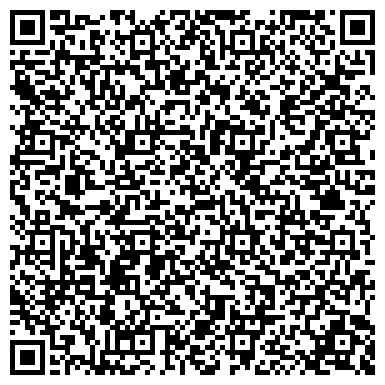 QR-код с контактной информацией организации ТГПУ, Томский государственный педагогический университет, 8 корпус