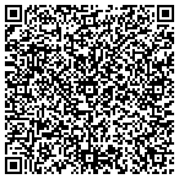 QR-код с контактной информацией организации ООО Провими
