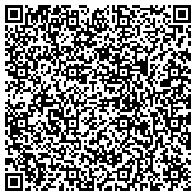 QR-код с контактной информацией организации ООО Регион-Зерно