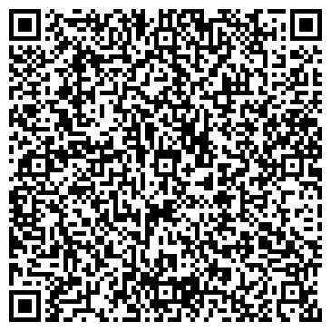 QR-код с контактной информацией организации ООО Шалманн Агри