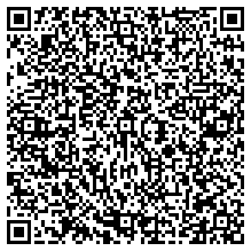 QR-код с контактной информацией организации ООО Бурводстройпроект