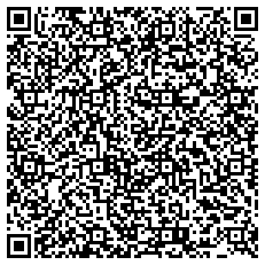 QR-код с контактной информацией организации ООО Тракмастер