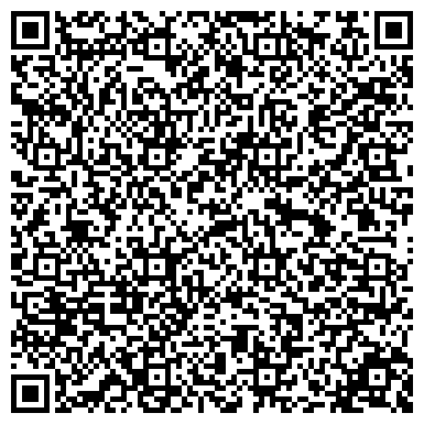 QR-код с контактной информацией организации ТГПУ, Томский государственный педагогический университет, 5 корпус