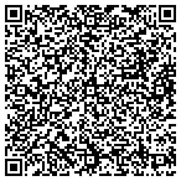 QR-код с контактной информацией организации Дента-Лэнд